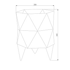 Настольная лампа TK Lighting 5168 Siro White 1