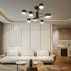 Потолочная люстра Rivoli Katie 3191-208 Б0071290 4