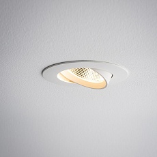 Встраиваемый светильник Nowodvorski Egina Led White 10547 3