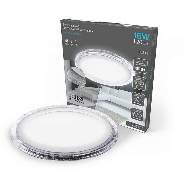 Встраиваемый светодиодный светильник Gauss Backlight Bubbles с подсветкой BL319 Фото № 2
