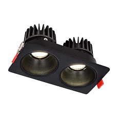 Рамка для светодиодного модуля серии ST850, ST851 ST Luce Shift ST052.408.02 3