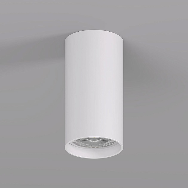 Точечный светильник Denkirs Ikast DK2008-WH Фото № 5