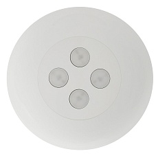 Подвесной светильник Nowodvorski Hemisphere Super L White 10696 2