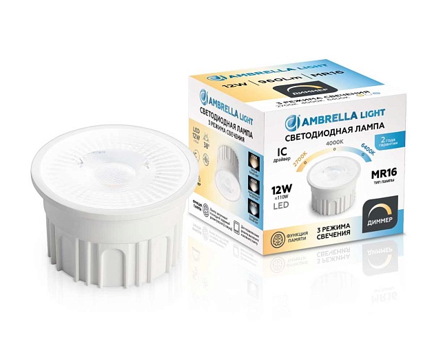 Лампа светодиодная AMBRELLA LIGHT BULBING 212610 изображение 5 Лампа светодиодная AMBRELLA LIGHT BULBING 212610 Фото № 5