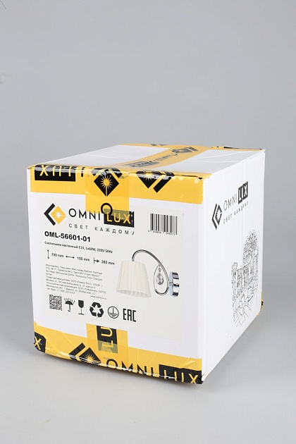 Бра Omnilux Cardillo OML-56601-01 изображение 7 Бра Omnilux Cardillo OML-56601-01 Фото № 7