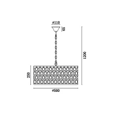 Подвесная люстра Vele Luce Donna VL4064P05 3