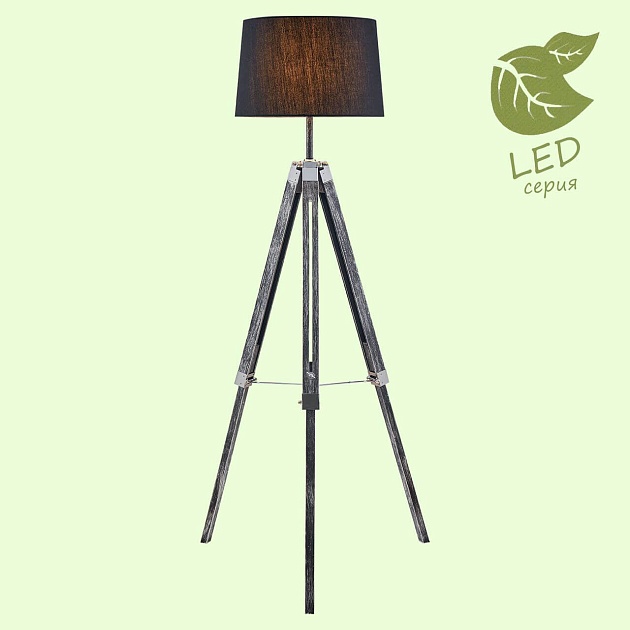 Торшер Lussole Lgo Amistad GRLSP-0554 Фото № 4