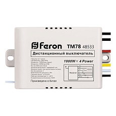 Выключатель дистанционный с ПДУ Feron TM78 48533 3