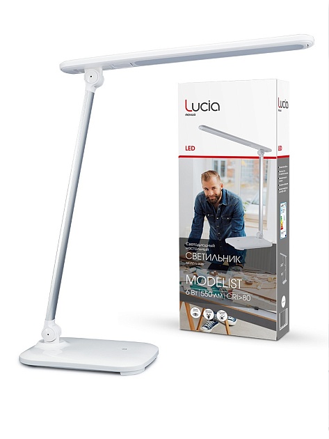 Настольная светодиодная лампа Lucia Modelist L535 4606400511823 фото 4