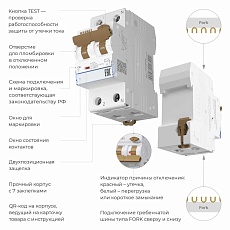 Комплектующие для ЭУИ Werkel a062569 1