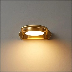 Бра Romatti Kobo Ioanes 86804-1W 2
