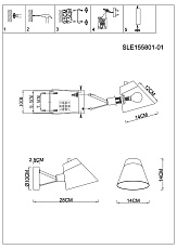 Бра Evoluce Vario SLE155801-01 2