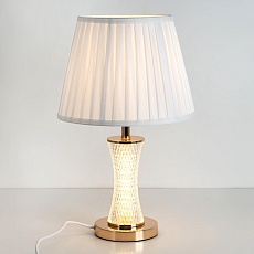 Настольный светильник LED4U L6161 GD 2