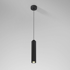 Подвесной светильник Elektrostandard 50310 LED a067067 2