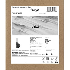 Бра Freya Парус / Vela FR5342WL-L3B 2