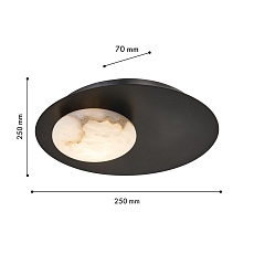 Настенный светодиодный светильник Favourite Murmel 4557-1W 1