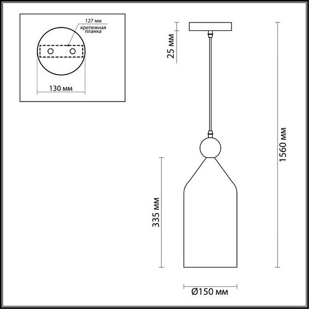 Подвесной светильник Odeon Light Pendant Bolli 4092/1 Фото № 3