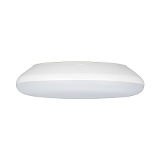 Потолочный светодиодный светильник Arlight CL-Frisbee-Dim-R380-25W Day4000-Mix 030112 2