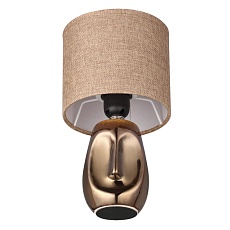 Настольная лампа Lumion Moderni 8150/1T 2