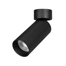 Светодиодный спот Arlight SP-Gabi-Surface-Flap-R50-9W Warm3000 049922