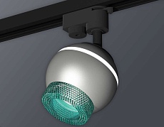 Комплект трекового светильника Ambrella light Track System XT1103041 SSL/BL серебро песок/голубой (A2521, C1103, N7194) 1