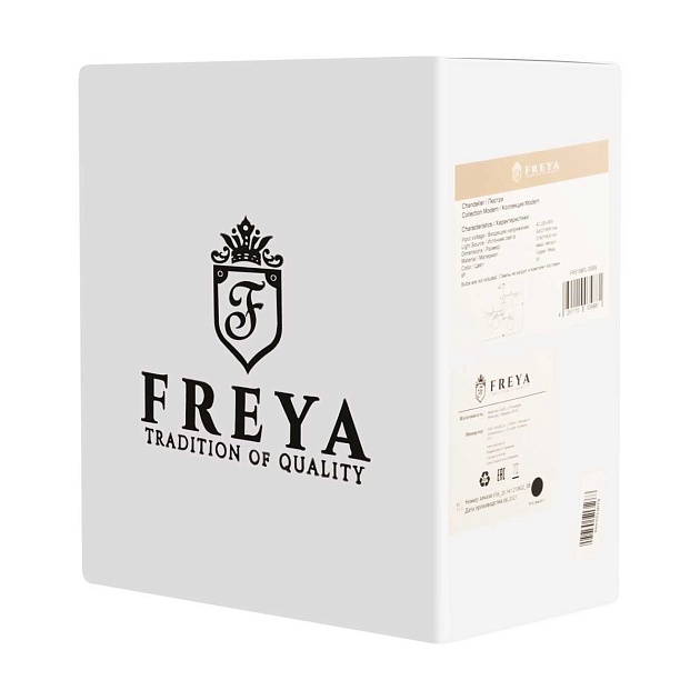 Потолочная люстра Freya Blaze FR5158PL-05BS изображение 2 Потолочная люстра Freya Blaze FR5158PL-05BS Фото № 2