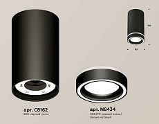 Комплект накладного светильника Ambrella light Techno Spot XS (C8162, N8434) XS8162004 2