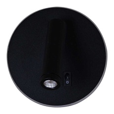 Настенный светильник Reluce 86203-9.2-001KT LED12W BK 1