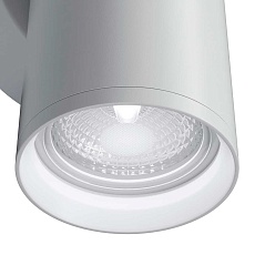 Бра Maytoni Technical Focus S C068WL-02W 2