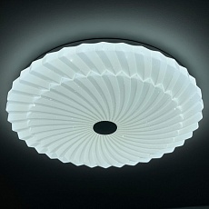 Потолочный светодиодный светильник Profit Light 2123/450 WH RGB 2