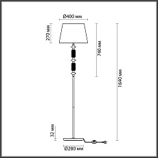 Торшер Odeon Light Classic Candy 4861/1FA 4