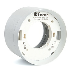 Потолочный светильник Feron HL370 48299 3