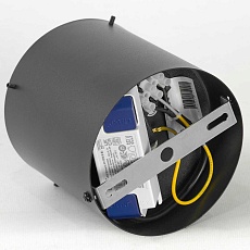 Потолочный светильник Lussole MILAM LSP-7449 4