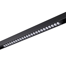 Трековый низковольтный светодиодный светильник Novotech Shino Flum 358420 2