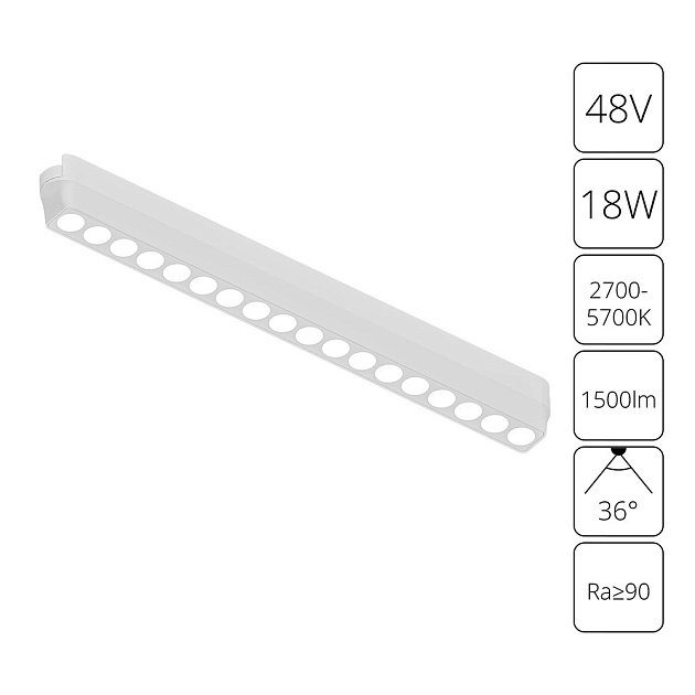 Трековый светодиодный светильник Arte Lamp Rapid A2969PL-1WH Фото № 1