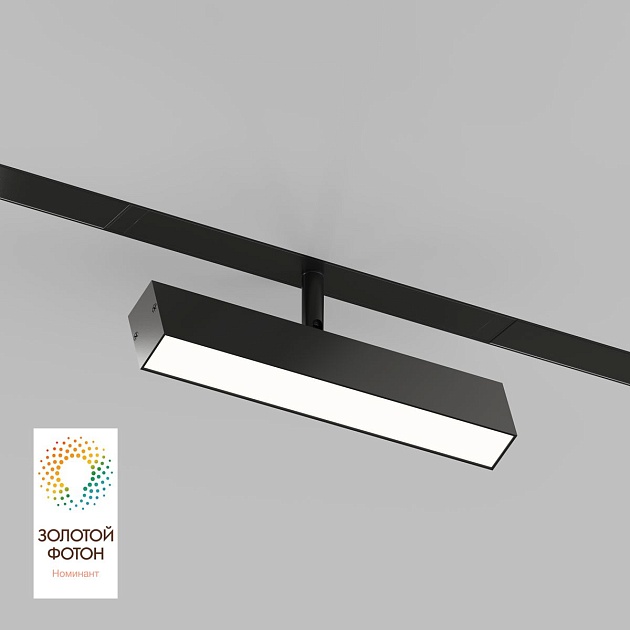 Трековый светодиодный светильник Denkirs Smart Linear DK8009-BK изображение 1 Трековый светодиодный светильник Denkirs Smart Linear DK8009-BK Фото № 1