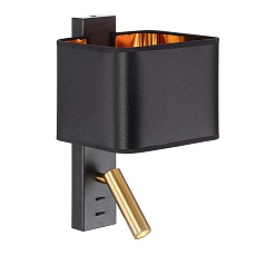 Бра Citilux Dekart CL704481 4