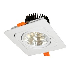 Встраиваемый светодиодный светильник Lumina Deco Fostis LDC 8064-7W WT 2