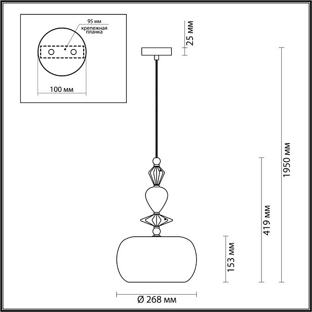 Подвесной светильник Odeon Light Classic Bizet 4893/1A Фото № 6