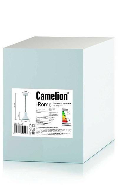 Подвесной светильник Camelion PL-602S C01 14554 фото 4