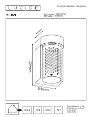 Уличный настенный светодиодный светильник Lucide Kiran 45800/10/02 1
