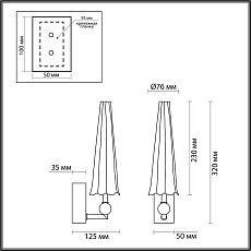 Бра Odeon Light Exclusive Modern Fungo 5429/5WL 5