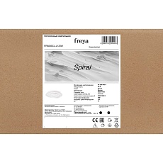 Потолочный светильник Freya Спираль / Spiral FR6089CL-L120W 1
