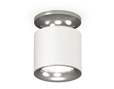 Комплект накладного светильника Ambrella light Techno Spot XS7401102 SWH/PSL белый песок/серебро полированное (N7927, C7401, N7012)