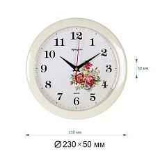 Часы настенные Apeyron PL200910 1