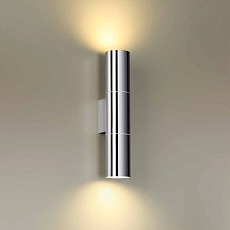 Настенный светильник Odeon Light Hightech Bazel 4281/2WA 3
