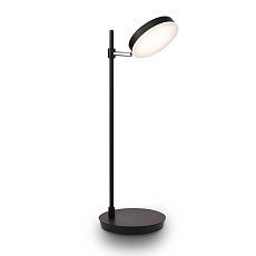 Настольная лампа Maytoni Fad MOD070TL-L8B3K