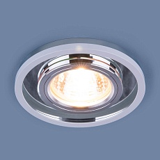 Встраиваемый светильник Elektrostandard 7021 MR16 SL/WH зеркальный/белый a036742 1