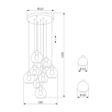 Подвесная люстра TK Lighting 10247 Cubus 1