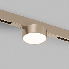 Трековый светильник Denkirs Shine Prime Flow 3000К / Шайн Прайм Флоу 3000К DK4761-CP